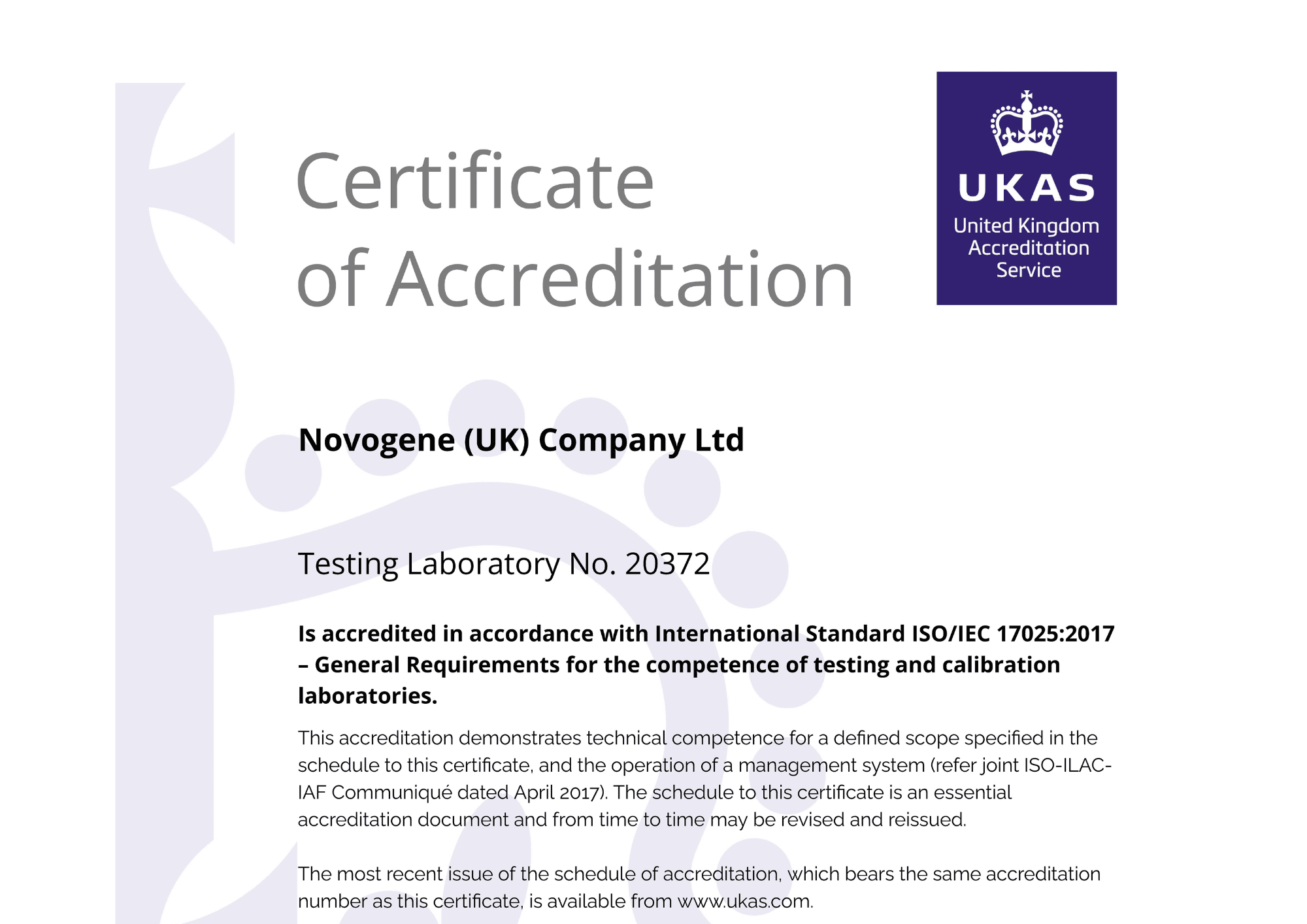 ISO/IEC 17025:2017