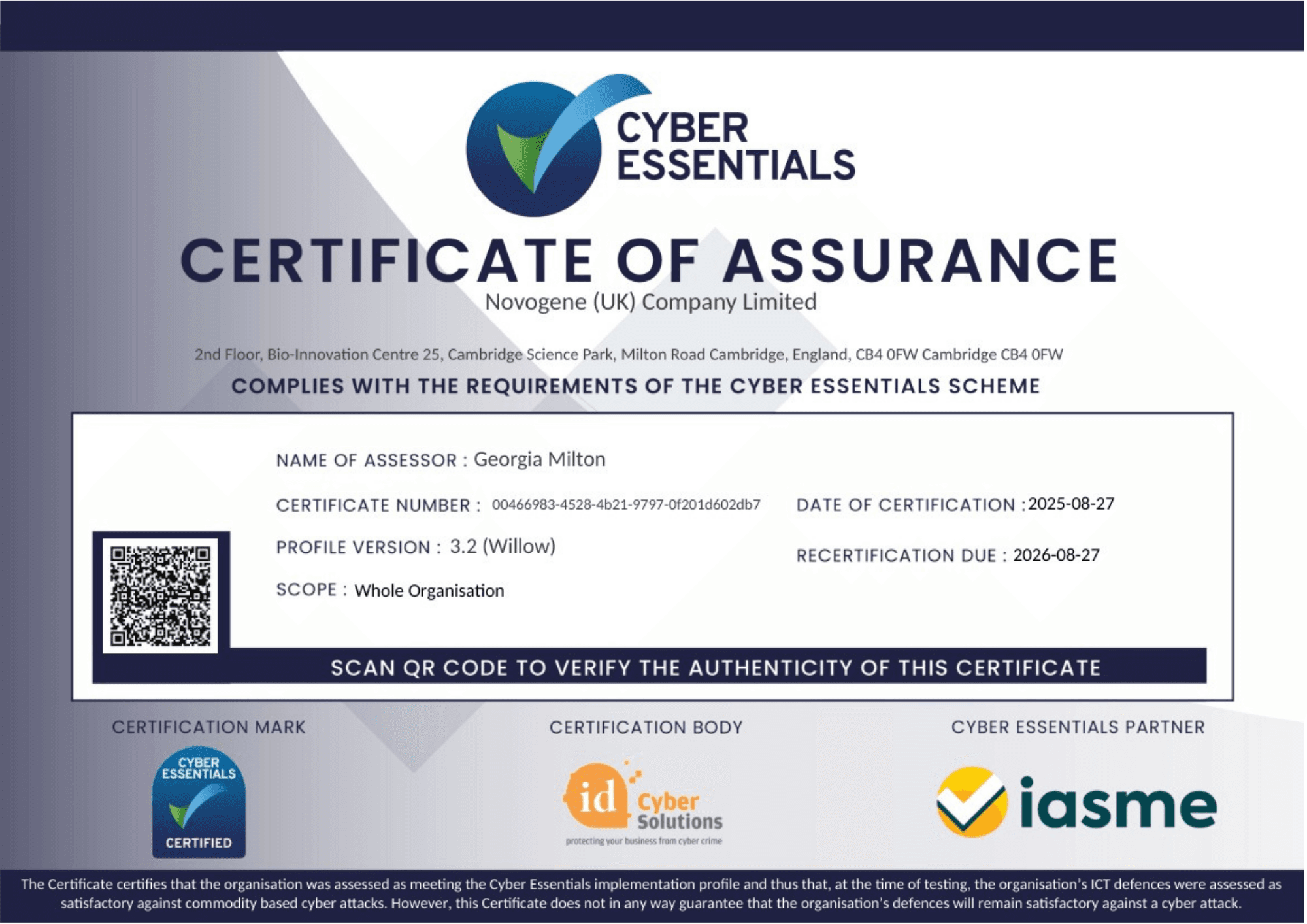 Cyber Essentials